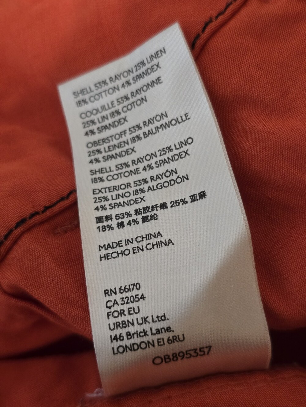 Anthropologie Maeve The Colette Wide Leg Pants Orange 26 Magic Fabric Crop - Picture 6 of 12